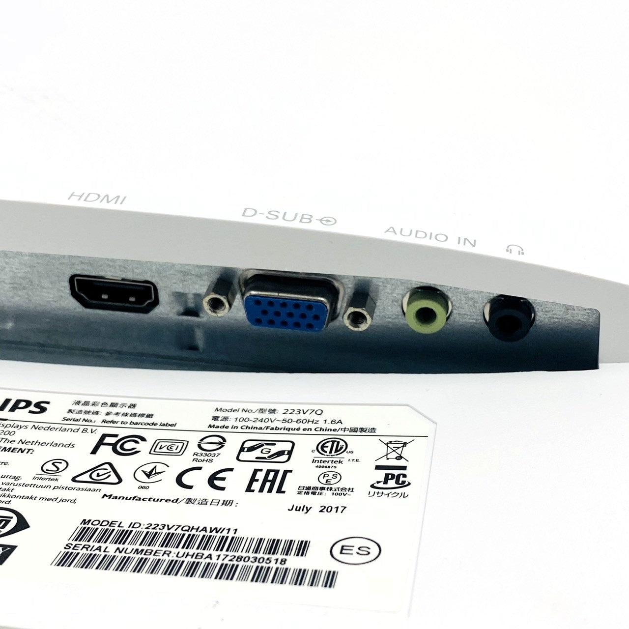 【中古モニター】21.5インチ メーカー PHILIPS 型番 223V7QHAW11 入力端子 D-Sub HDMI 解像度 1920x1080 Bランク 中古 液晶 モニター PC ディスプレイ