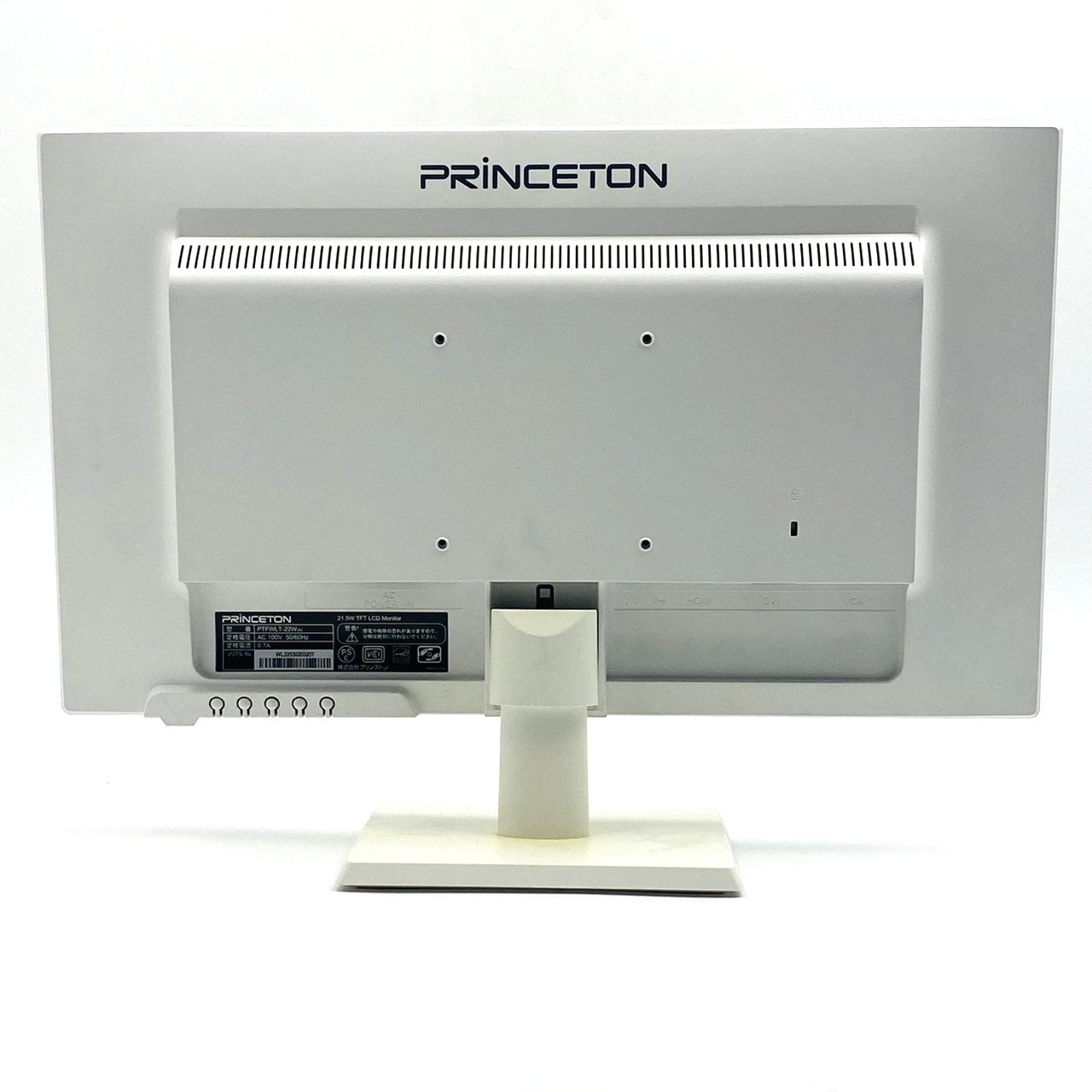 【中古モニター】21.5インチ メーカー Princeton 型番 PTFWLT-22W 入力端子 HDMI D-Sub DVI 解像度 1920x1080 Cランク 中古 液晶 モニター PC ディスプレイ