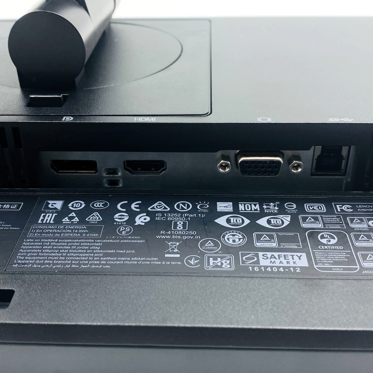 【中古モニター】21.5インチ メーカー Lenovo 型番 61A9-MAR1-WW ThinkVision T22i-10 入力端子D-Sub HDMI Displayport 解像度 1920x1080 Cランク 中古 液晶 モニター PC ディスプレイ
