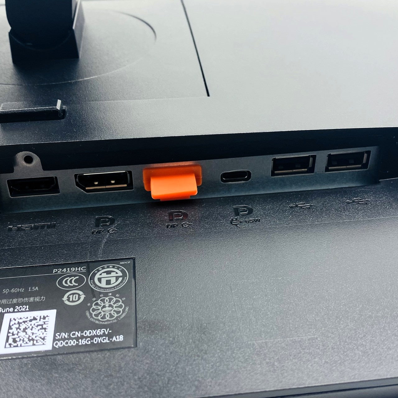 【中古モニター】23.8インチ メーカー DELL 型番 P2419HC 入力端子 HDMI DisplayPort USB Type-C 解像度 1920x1080 Bランク 中古 液晶 モニター PC ディスプレイ