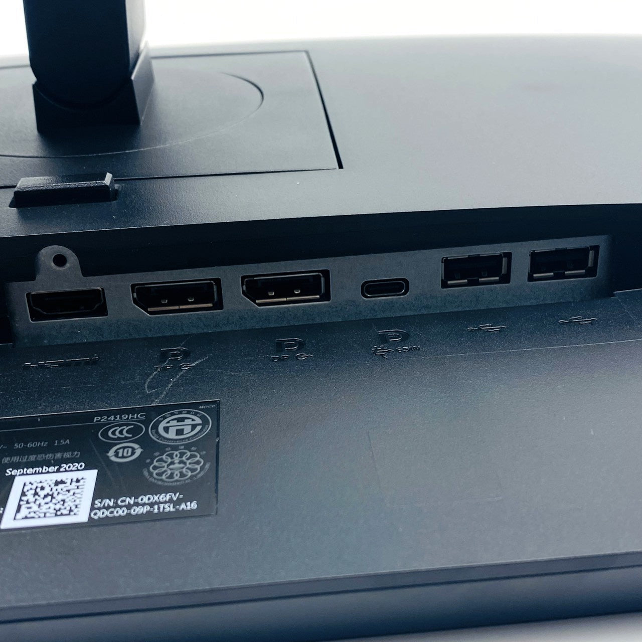 【中古モニター】23.8インチ メーカー DELL 型番 P2419HC 入力端子 HDMI DisplayPort USB Type-C 解像度 1920x1080 Cランク 中古 液晶 モニター PC ディスプレイ