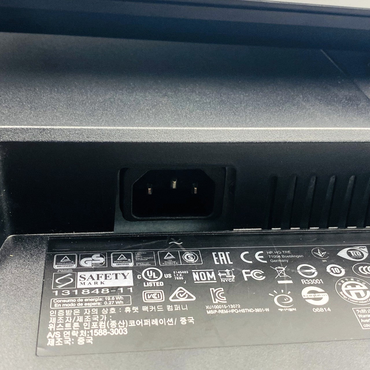 【中古モニター】24インチ メーカー HP 型番 E241I 入力端子 DisplayPort D-Sub DVI 解像度 1920x1080 Cランク 中古 液晶 モニター PC ディスプレイ
