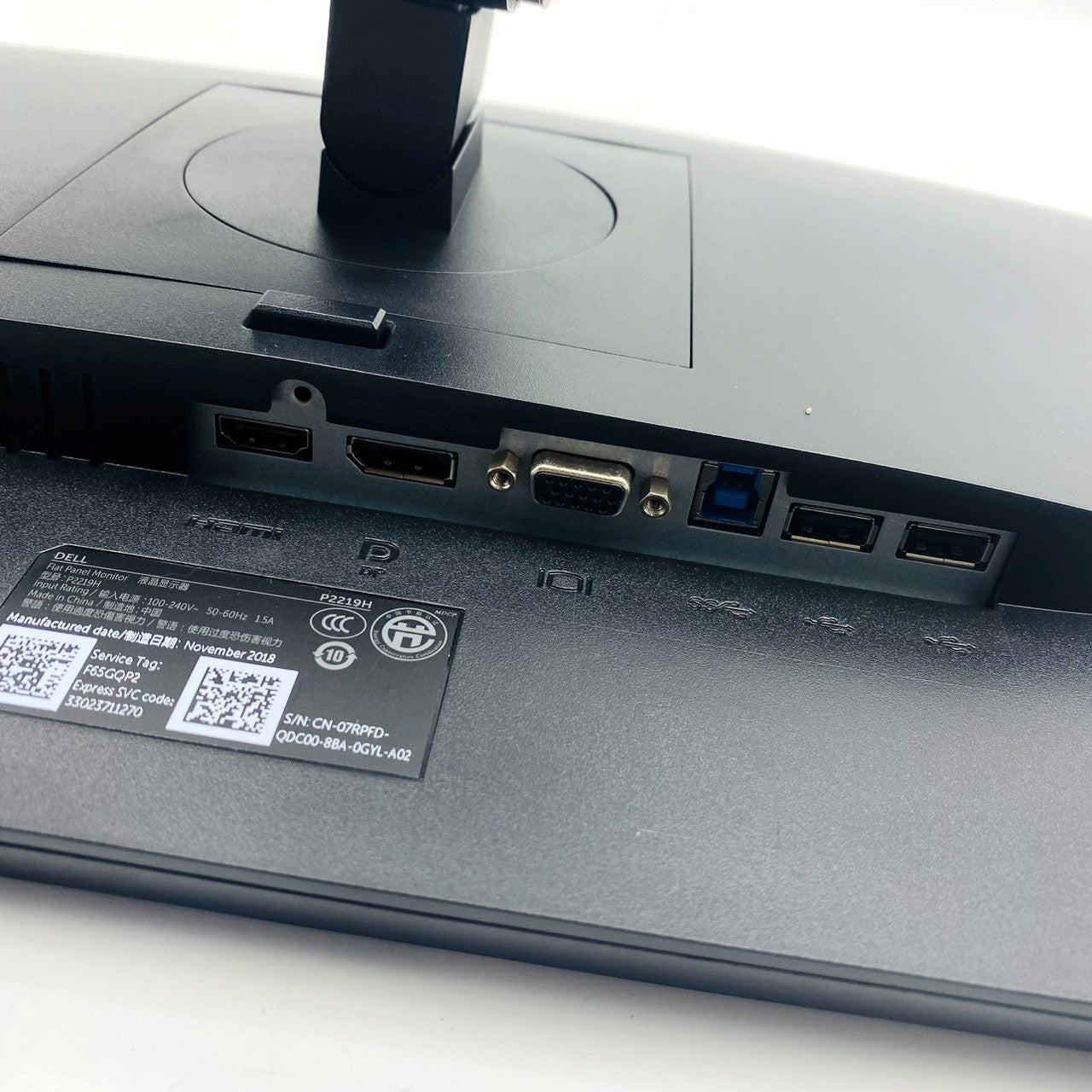 【中古モニター】21.5インチ メーカー DELL 型番  P2219H 入力端子 HDMI D-Sub DisplayPort 解像度 1920x1080 Cランク 中古 液晶 モニター PC ディスプレイ