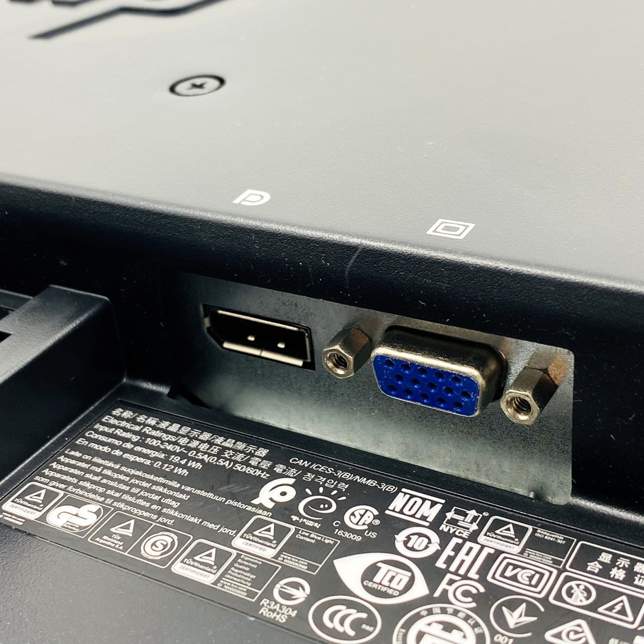 【中古モニター】21.5インチ メーカー HP 型番 P222va 入力端子 D-Sub DisplayPort 解像度 1920x1080 Bランク 中古 液晶 モニター PC ディスプレイ