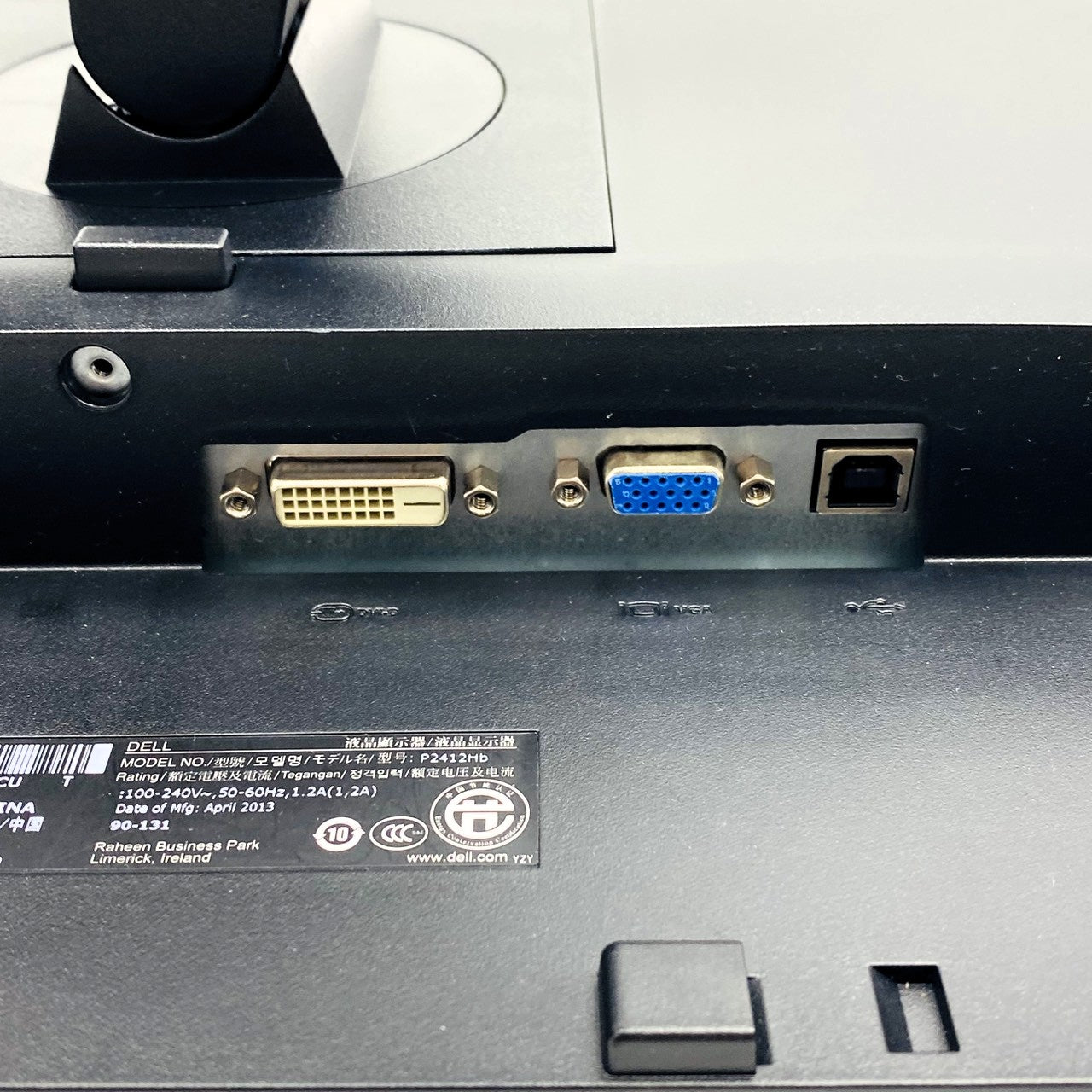 【中古モニター】23.8インチ メーカー DELL 型番 P2412H 入力端子 D-Sub DVI 解像度 1920x1080 Cランク 中古 液晶 モニター PC ディスプレイ