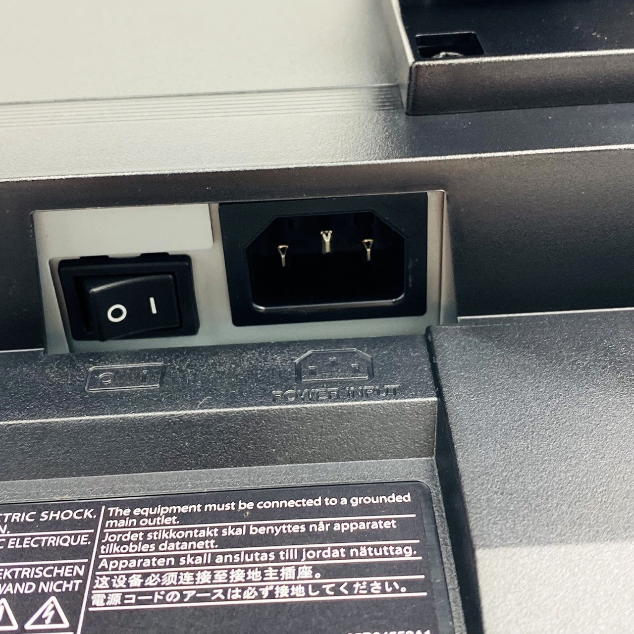 中古モニター】23インチ メーカー EIZO 型番 EV2336W 入力端子 D