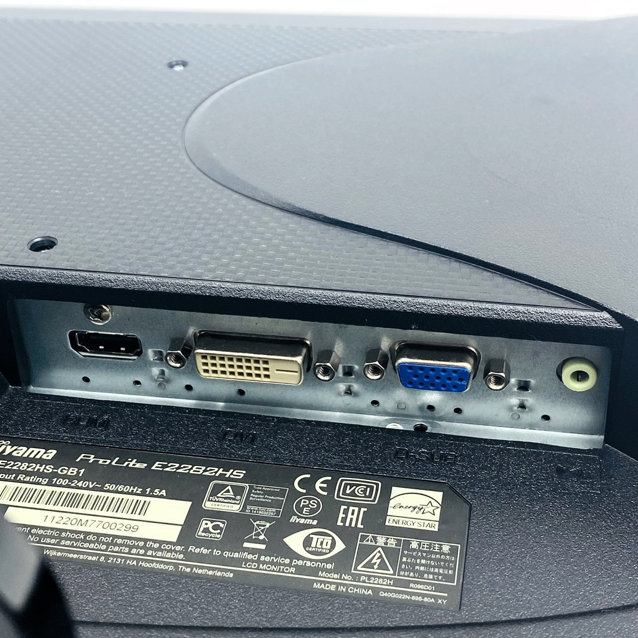 【中古モニター】21.5インチ メーカー iiyama 型番 E2282HS-GB1 入力端子 HDMI D-Sub DVI 解像度 1920×1080 Cランク 中古 液晶 モニター PC ディスプレイ