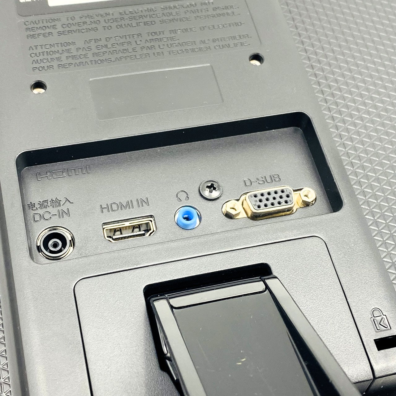 【中古モニター】21.5インチ メーカー LG 型番 22MP48HQ-P 入力端子 HDMI D-Sub 解像度 1920x1080 Bランク 中古 液晶 モニター PC ディスプレイ