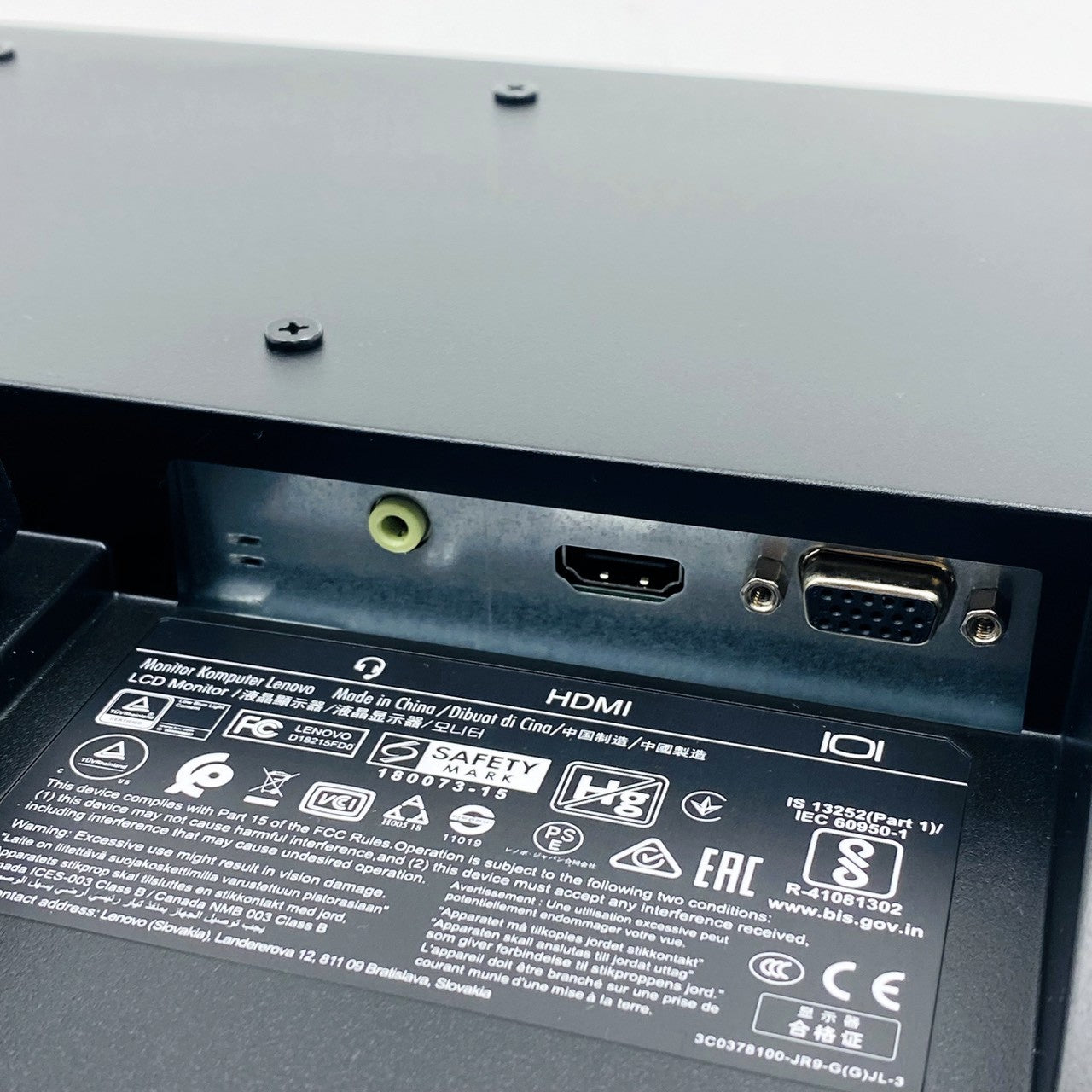 【中古モニター】21.5インチ メーカー Lenovo 型番 65E4-KAC6-WW 入力端子 HDMI D-Sub 解像度 1920x1080 Aランク 中古 液晶 モニター PC ディスプレイ