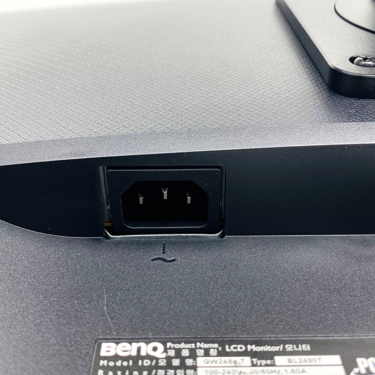 【中古モニター】23.8インチ メーカー BenQ 型番 GW2480-T 入力端子 HDMI D-Sub Displayport 解像度 1920x1080 Aランク 中古 液晶 モニター PC ディスプレイ