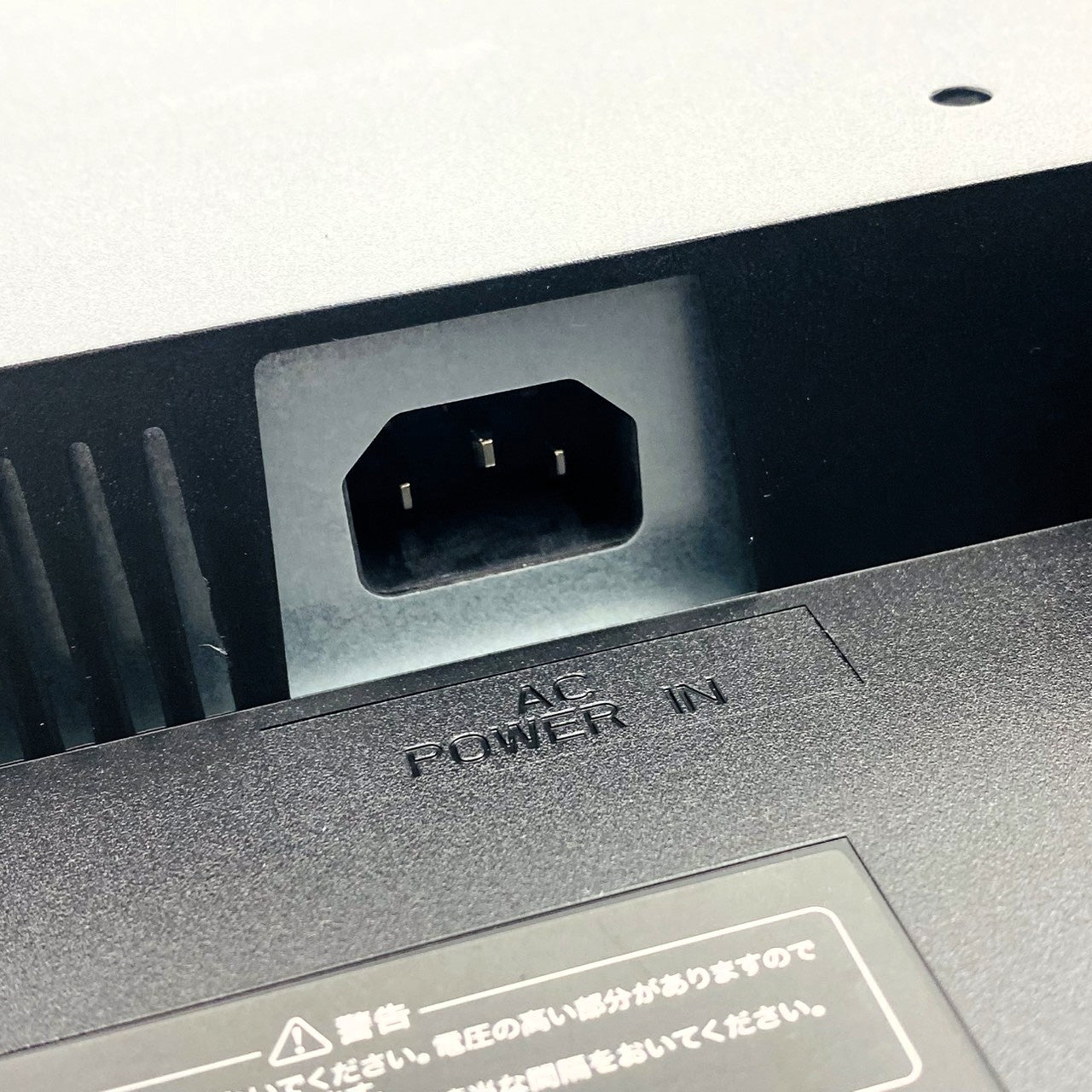 【中古モニター】23.8インチ メーカー I-ODATA 型番 LCD-CF241EDB 入力端子 HDMI D-Sub Displayport USBType-C 解像度 1920x1080 Aランク 中古 液晶 モニター PC ディスプレイ