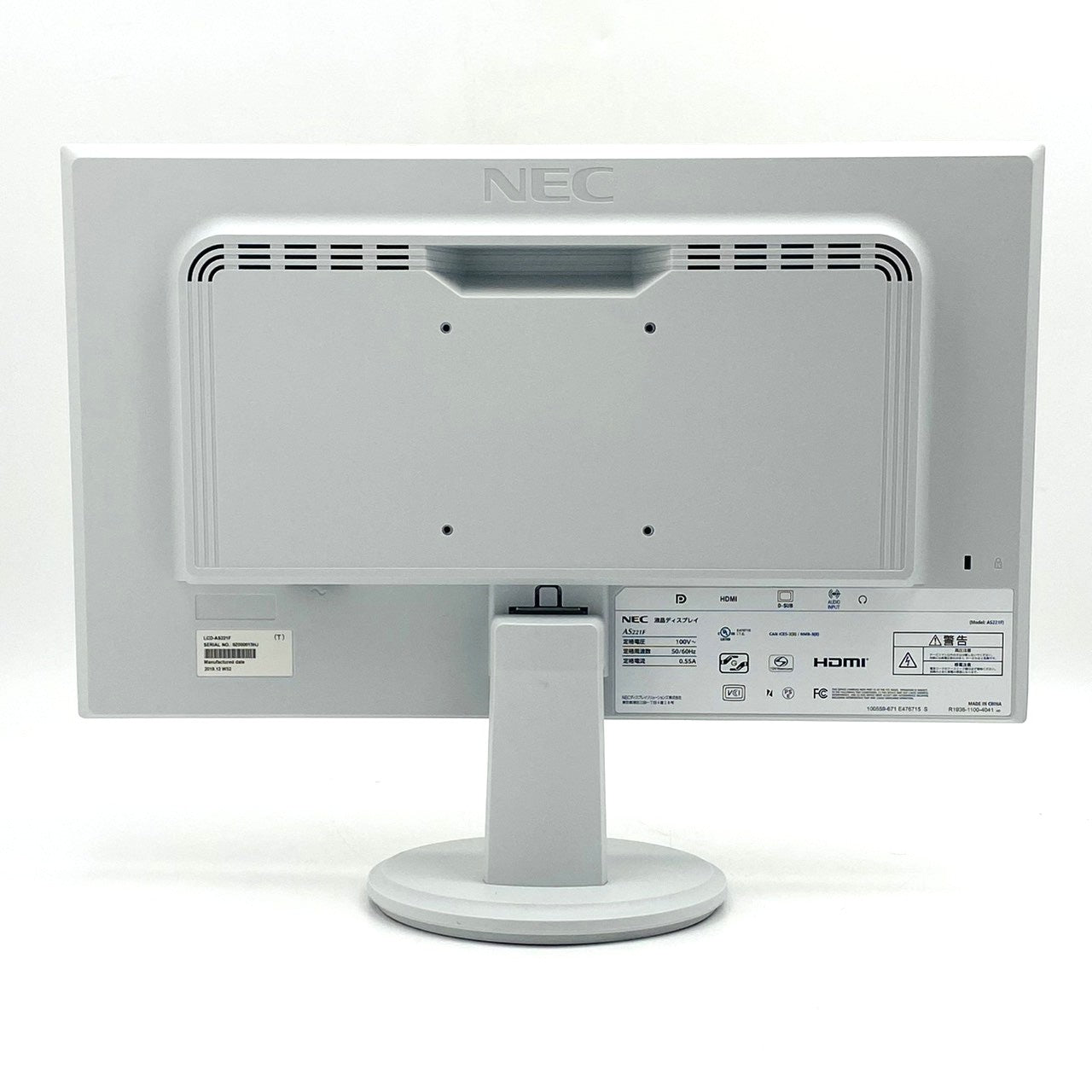 中古モニター】21.5インチ メーカー NEC 型番 LCD-AS221F 入力端子