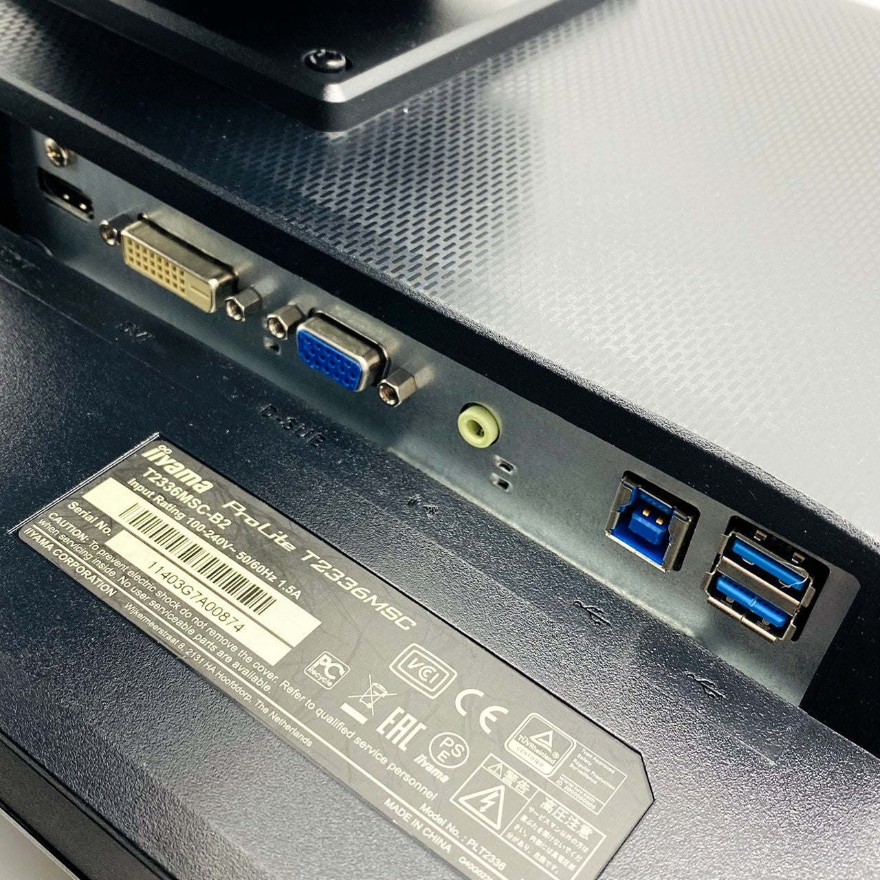 【中古モニター】23インチ メーカー iiyama 型番 T2336MSC-B2 入力端子 HDMI D-Sub DVI 解像度 1920x1080 Bランク 中古 液晶 モニター PC ディスプレイ