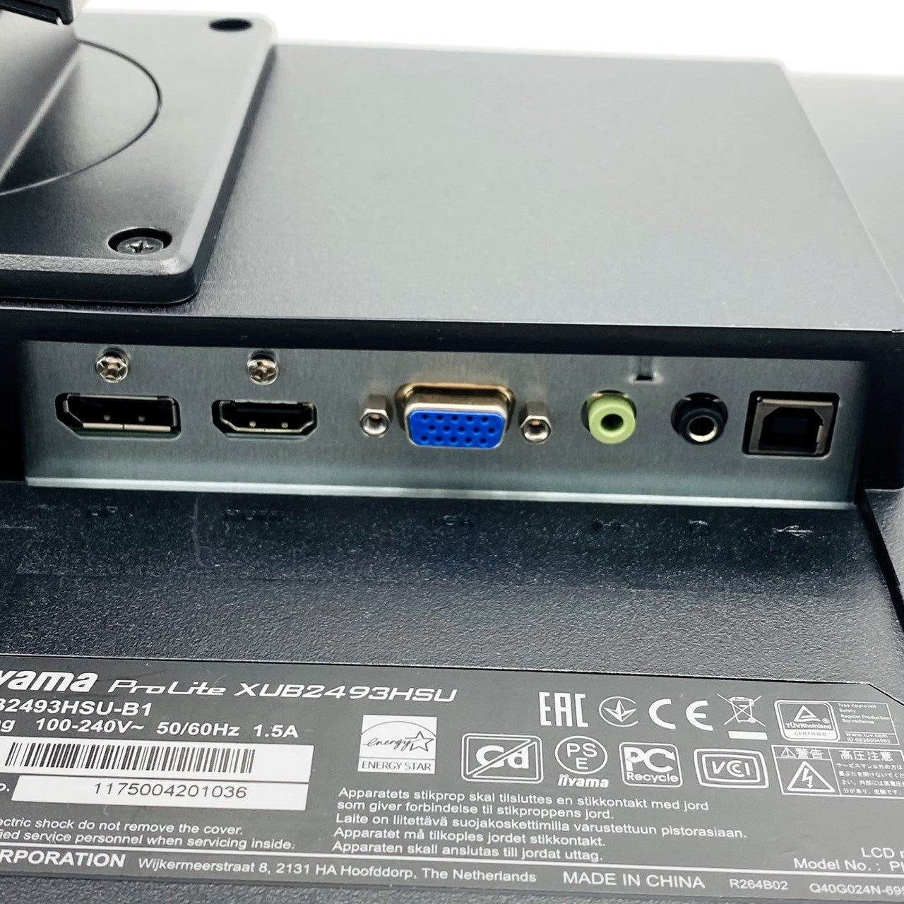 【中古モニター】23.8インチ メーカー iiyama 型番 XUB2493HSU-B1 入力端子 HDMI D-Sub Displayport 解像度 1920x1080 Aランク 中古 液晶 モニター PC ディスプレイ