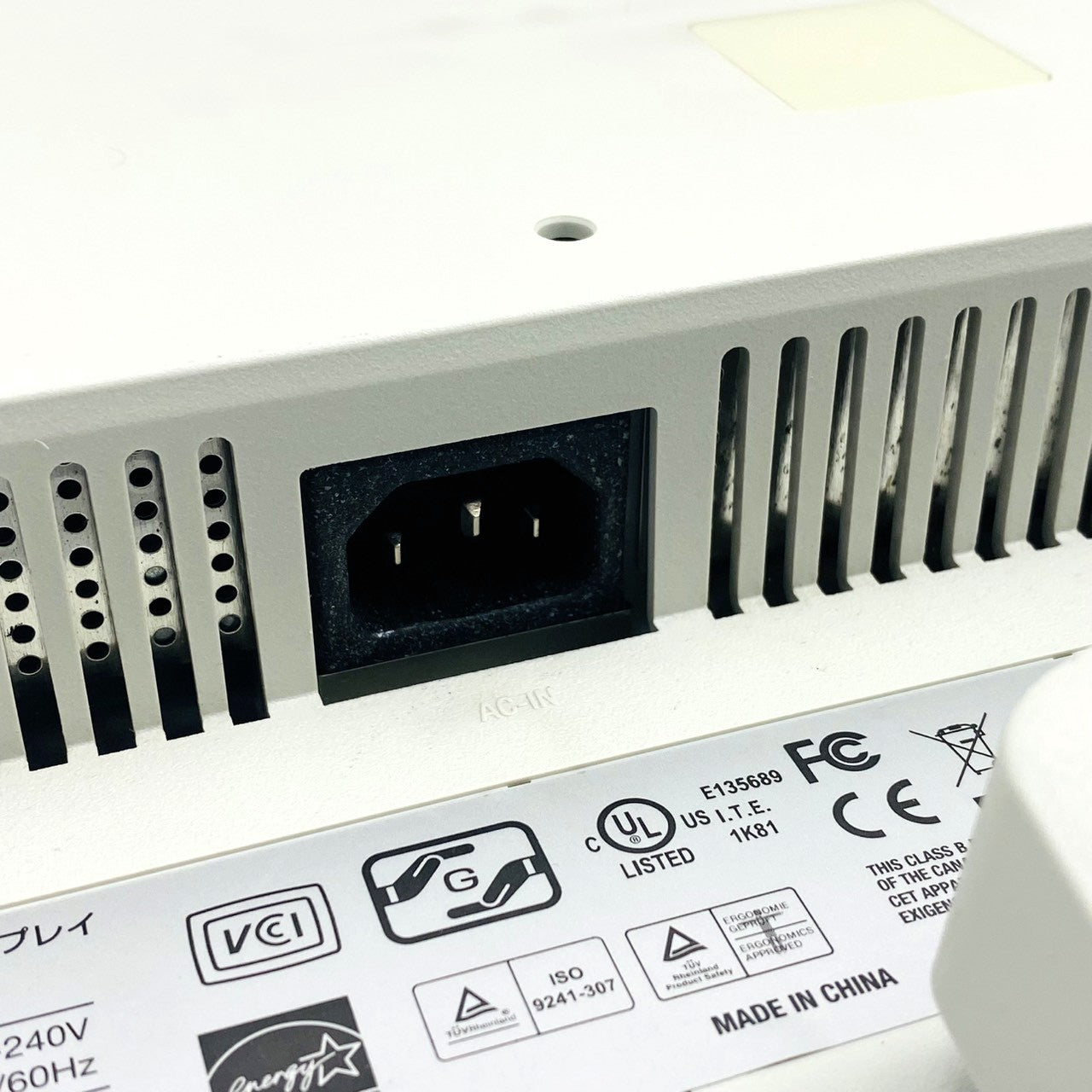 【中古モニター】17インチ メーカー NEC 型番 LCD172V 入力端子 D-Sub 解像度 1280x1024 Bランク 中古 液晶 モニター PC ディスプレイ
