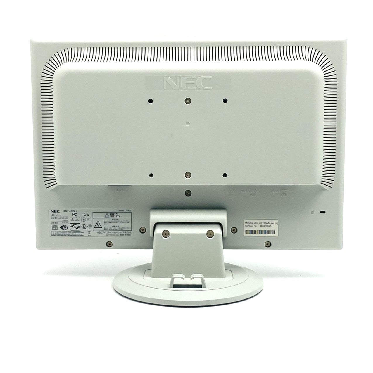 【中古モニター】19インチ メーカー NEC 型番 LCD-AS192WM-W4 入力端子 D-Sub DVI 解像度 1440x900 Cランク 中古 液晶 モニター PC ディスプレイ