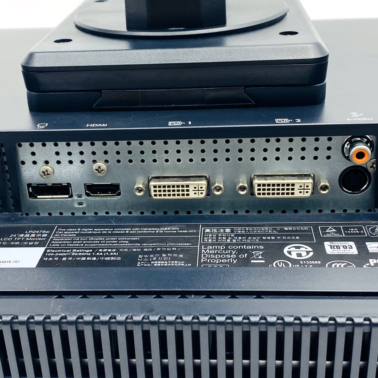 【中古モニター】24インチ メーカー HP 型番 LP2475W 入力端子 HDMI DVI Displayport 解像度 1920x1200 Bランク 中古 液晶 モニター PC ディスプレイ