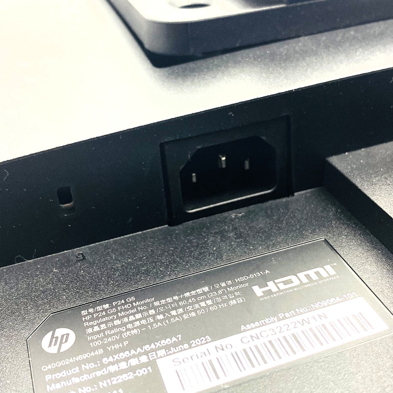 【中古モニター】23.8インチ メーカー HP 型番 P24G5 入力端子 HDMI D-Sub Displayport 解像度 1920x1080 Aランク 中古 液晶 モニター PC ディスプレイ