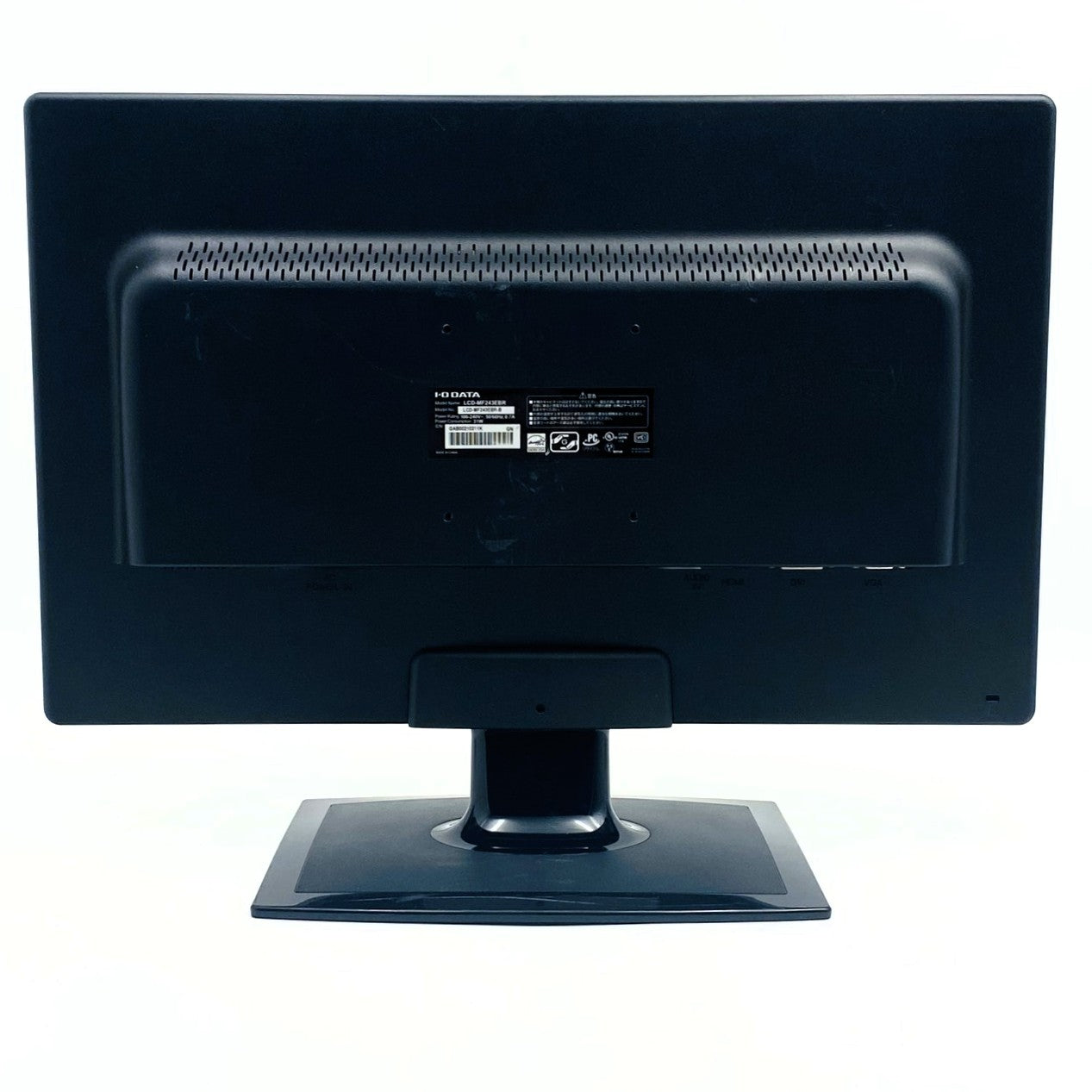 【中古モニター】23.6インチ メーカー I-O DATA 型番 LCD-MF243EBR 入力端子 HDMI D-Sub DVI 解像度 1920x1080 Bランク 中古 液晶 モニター PC ディスプレイ