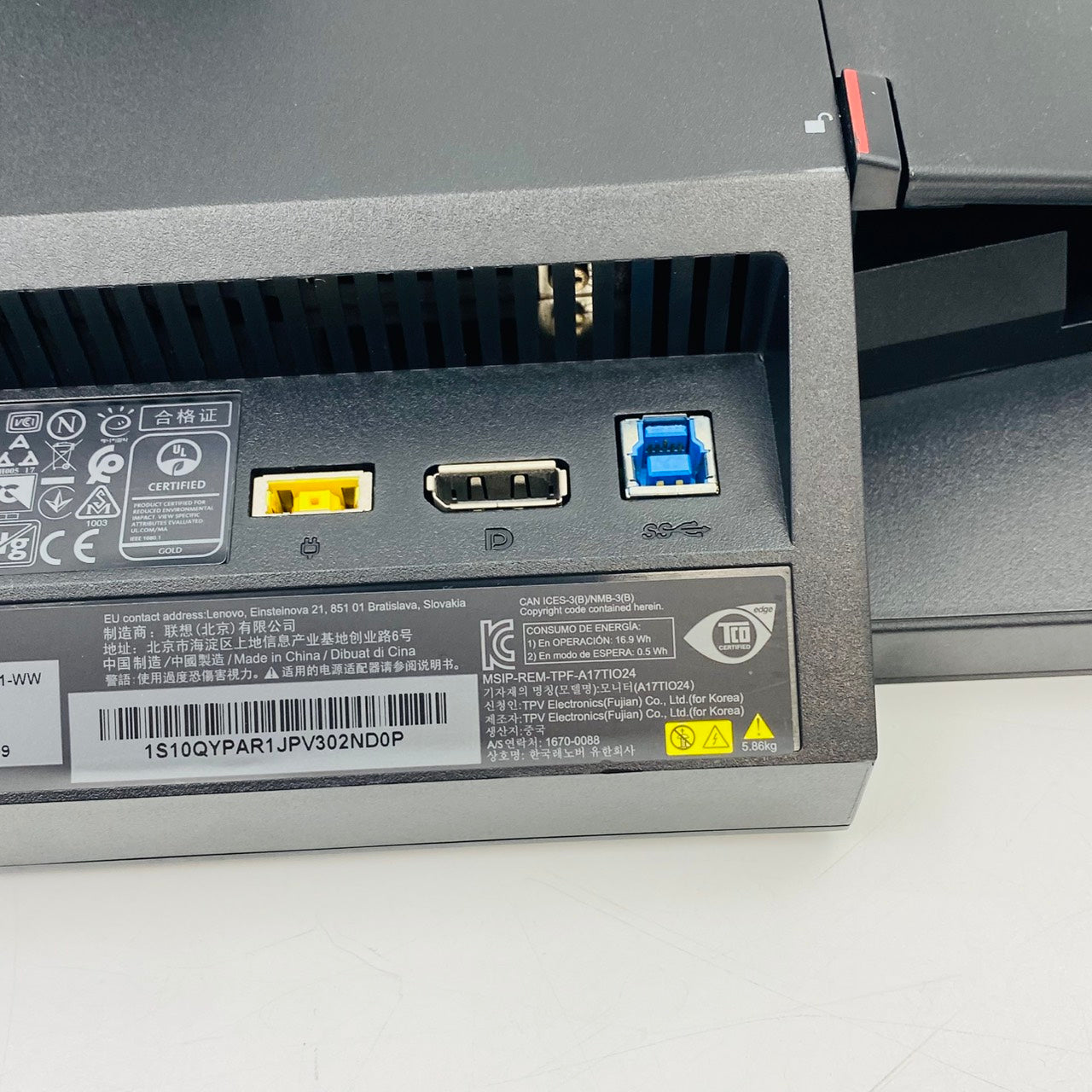 【中古モニター】23.8インチ メーカー Lenovo 型番 ThinkCentre Tiny-in-One 24 10QY-PAR1-WW 入力端子 Displayport 解像度 1920x1080 Cランク 中古 液晶 モニター PC ディスプレイ