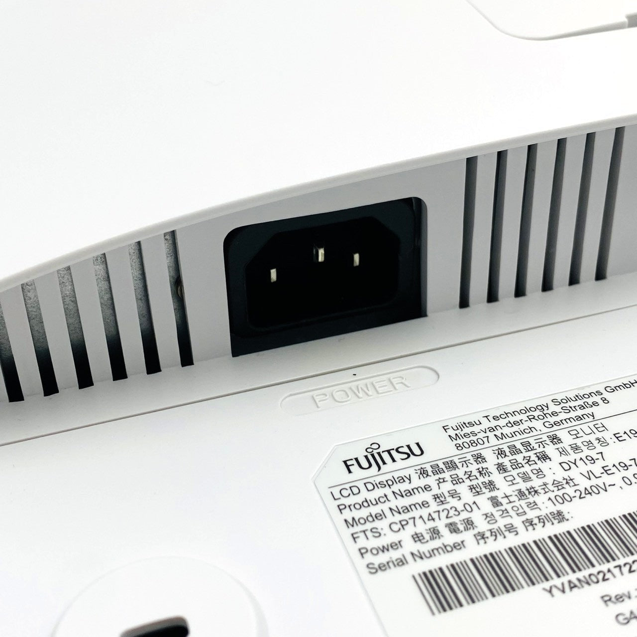 【中古モニター】19インチ メーカー FUJITSU 型番  VL-E19-7 入力端子 D-Sub DVI 解像度 1280x1024 Cランク 中古 液晶 モニター PC ディスプレイ