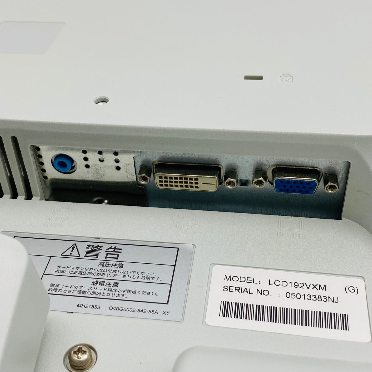 【中古モニター】19インチ メーカー NEC 型番 LCD192VXM 入力端子 D-Sub DVI 解像度 1280x1024 Cランク 中古 液晶 モニター PC ディスプレイ