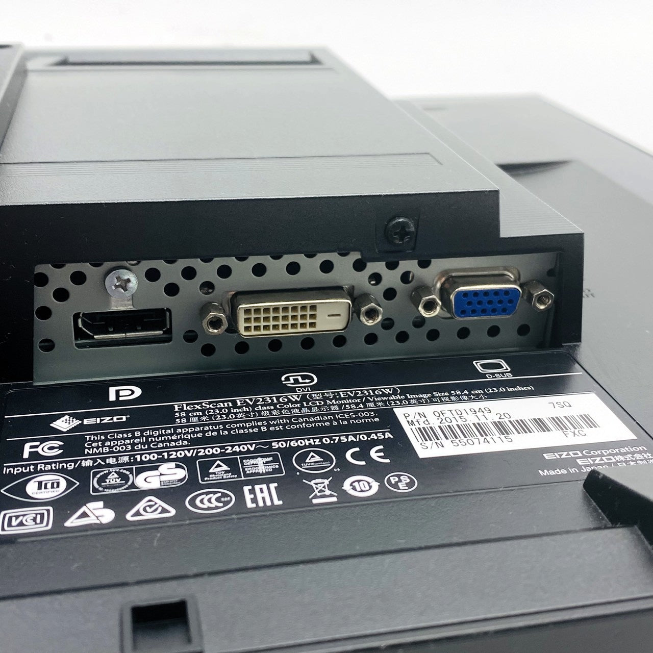 【中古モニター】23インチ メーカー EIZO 型番 EV2316W 入力端子 D-Sub DVI DisplayPort 解像度 1920x1080 Bランク 中古 液晶 モニター PC ディスプレイ