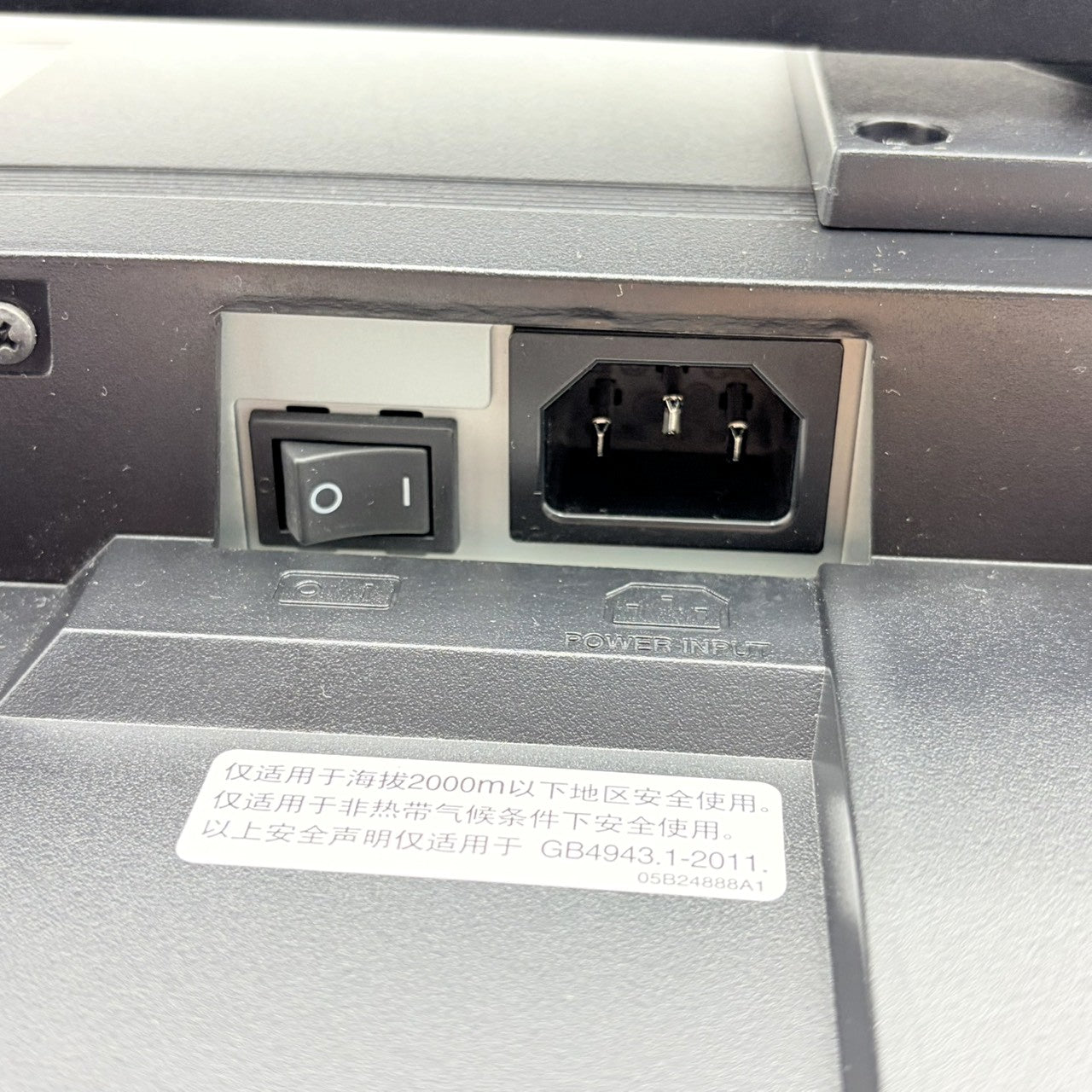 【中古モニター】24.1インチ メーカー EIZO 型番 EV2436W 入力端子 D-Sub DVI DisplayPort 解像度 1920x1200 Bランク 中古 液晶 モニター PC ディスプレイ