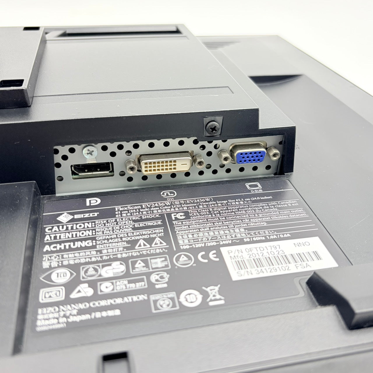 【中古モニター】24.1インチ メーカー EIZO 型番 EV2436W 入力端子 D-Sub DVI DisplayPort 解像度 1920x1200 Cランク 中古 液晶 モニター PC ディスプレイ