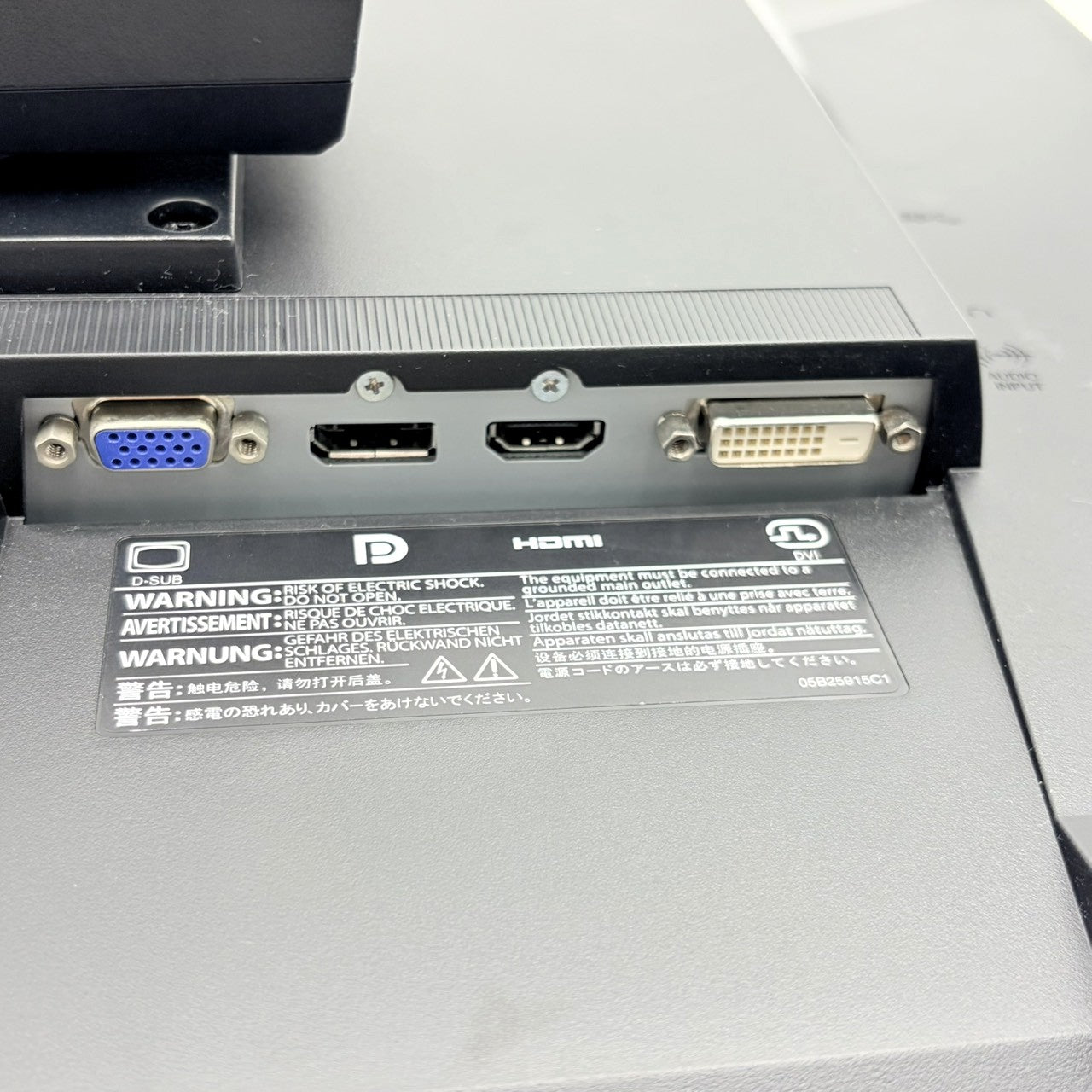 【中古モニター】24.1インチ メーカー EIZO 型番 EV2455 入力端子 HDMI D-Sub DVI DisplayPort 解像度 1920x1200 Aランク 中古 液晶 モニター PC ディスプレイ