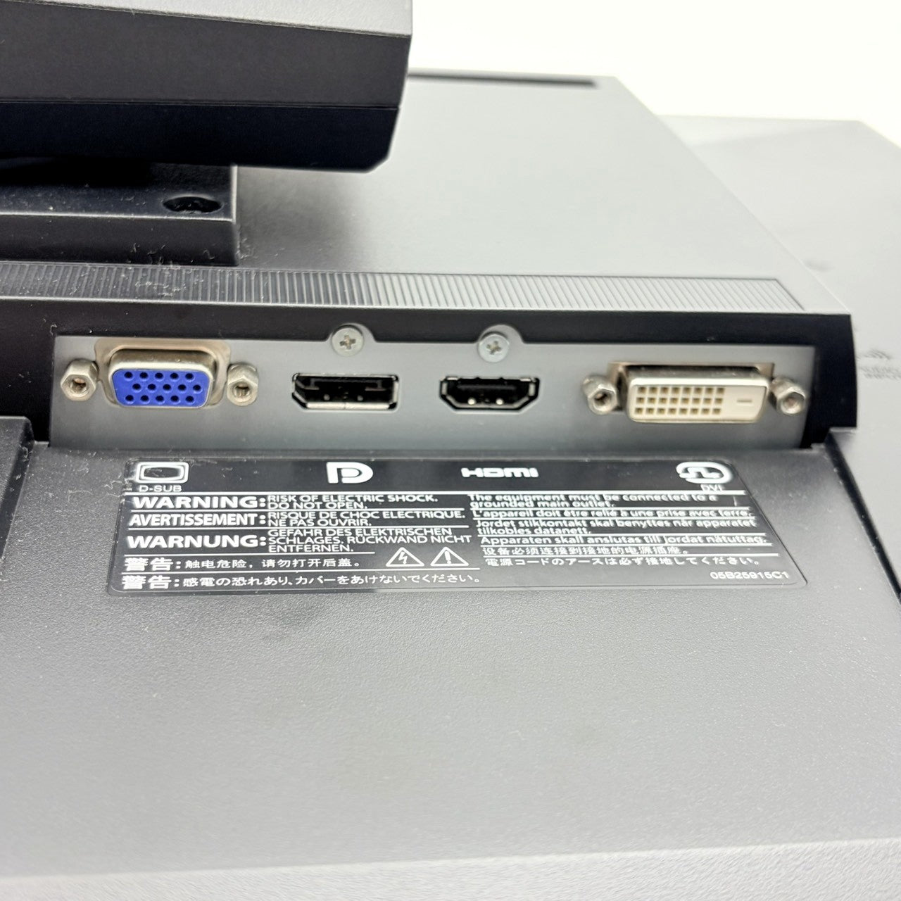 【中古モニター】24.1インチ メーカー EIZO 型番 EV2455 入力端子 HDMI D-Sub DVI DisplayPort 解像度 1920x1200 Cランク 中古 液晶 モニター PC ディスプレイ