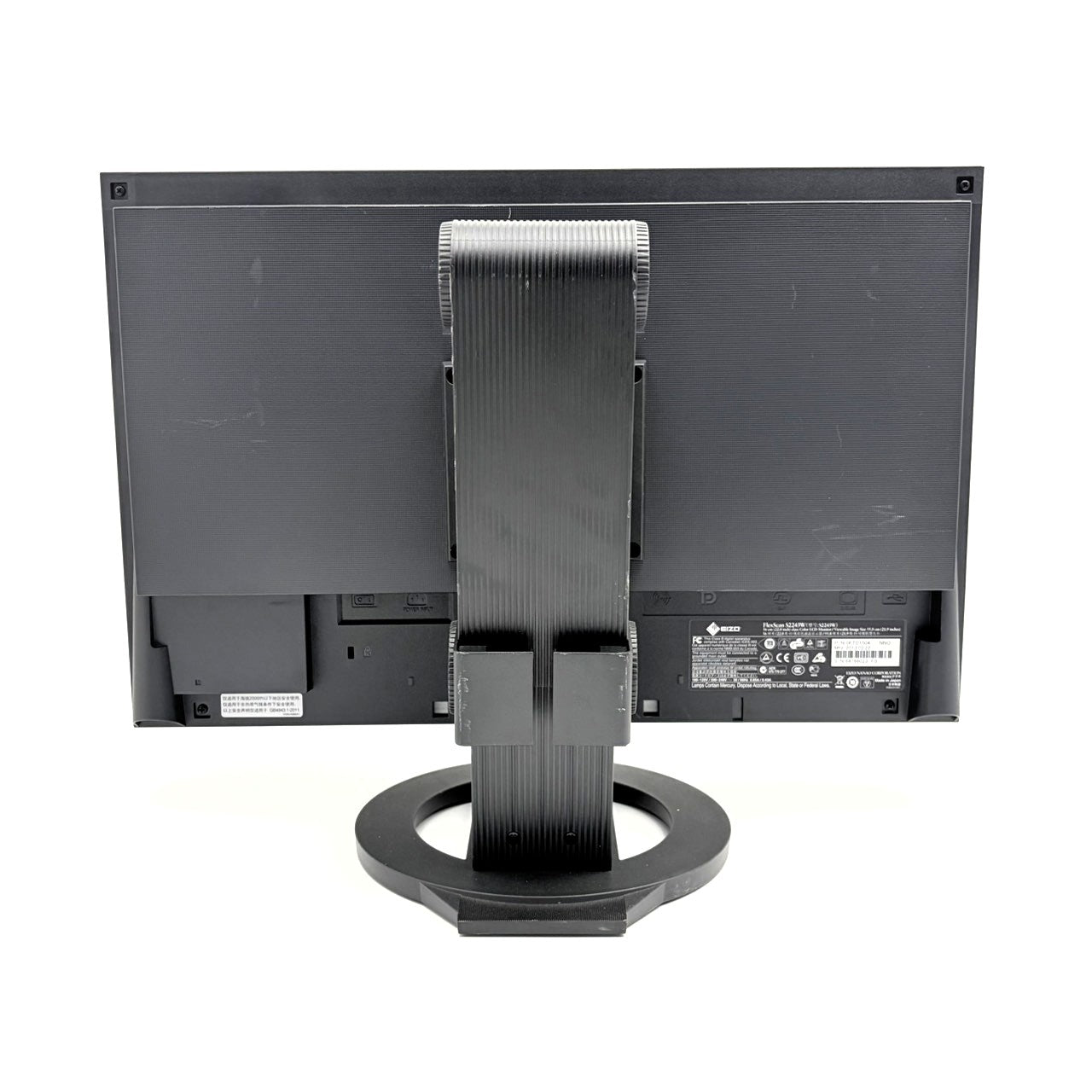 【中古モニター】22インチ メーカー EIZO 型番 S2243W 入力端子 D-Sub DVI DisplayPort 解像度 1920x1200 Aランク 中古 液晶 モニター PC ディスプレイ
