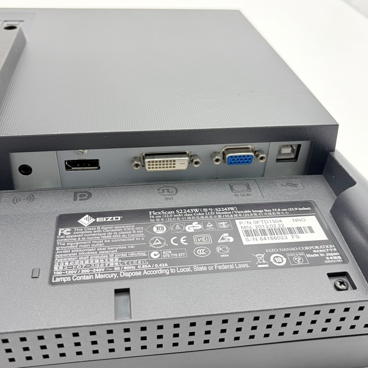 【中古モニター】22インチ メーカー EIZO 型番 S2243W 入力端子 D-Sub DVI DisplayPort 解像度 1920x1200 Bランク 中古 液晶 モニター PC ディスプレイ