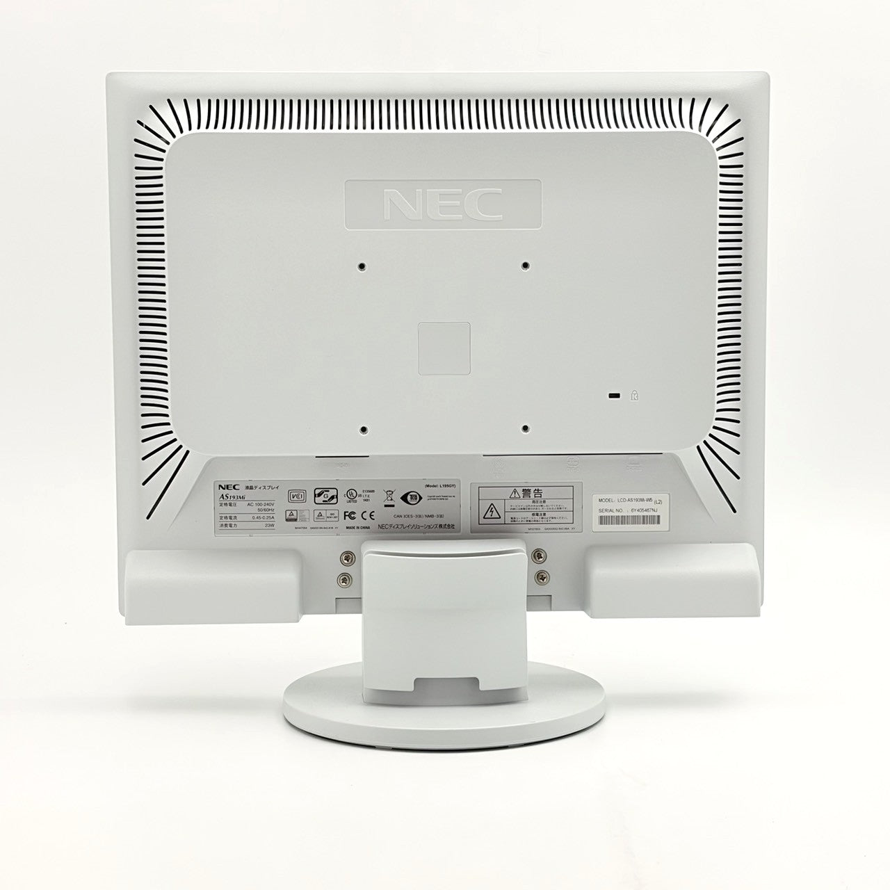 【中古モニター】19インチ メーカー NEC 型番 LCD-AS193MI-W5 入力端子 D-Sub DVI 解像度 1280x1024 Bランク 中古 液晶 モニター PC ディスプレイ