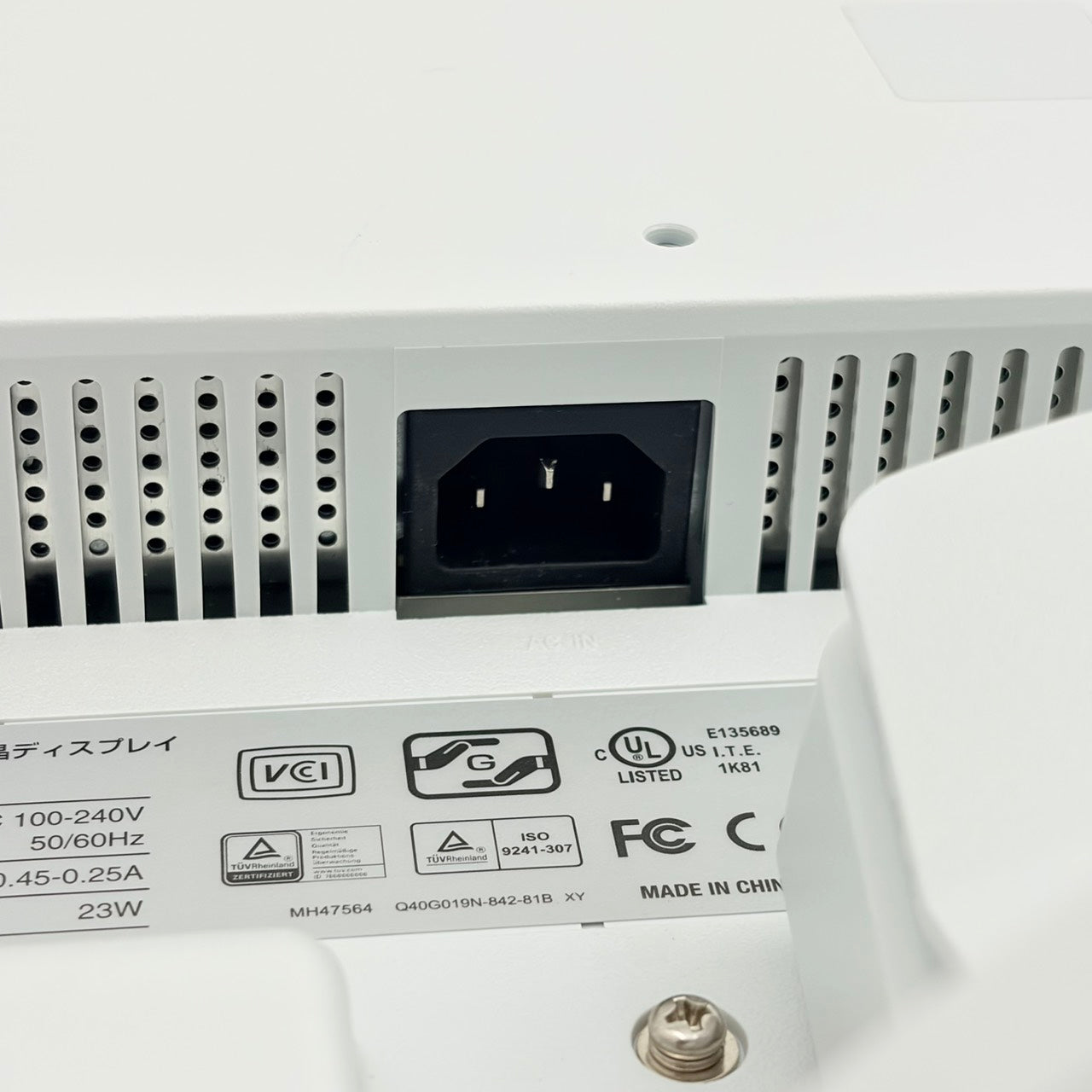【中古モニター】19インチ メーカー NEC 型番 LCD-AS193MI-W5 入力端子 D-Sub DVI 解像度 1280x1024 Bランク 中古 液晶 モニター PC ディスプレイ