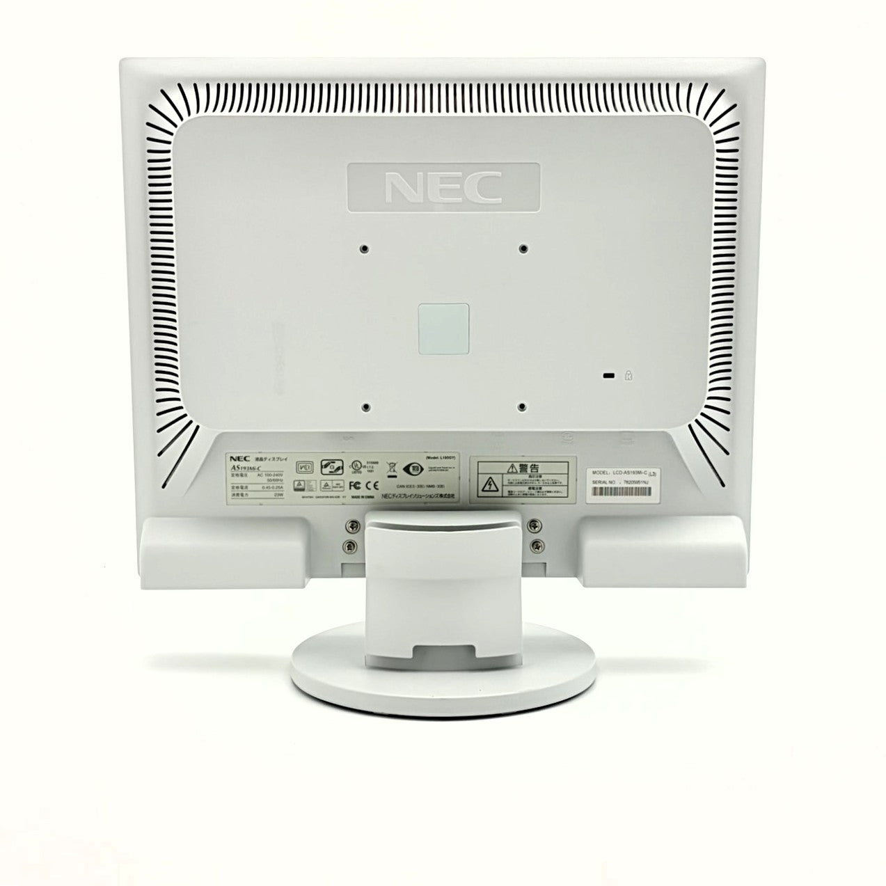 【中古モニター】19インチ メーカー NEC 型番 LCD-AS193MI-C 入力端子 D-Sub DVI 解像度 1280x1024 Aランク 中古 液晶 モニター PC ディスプレイ