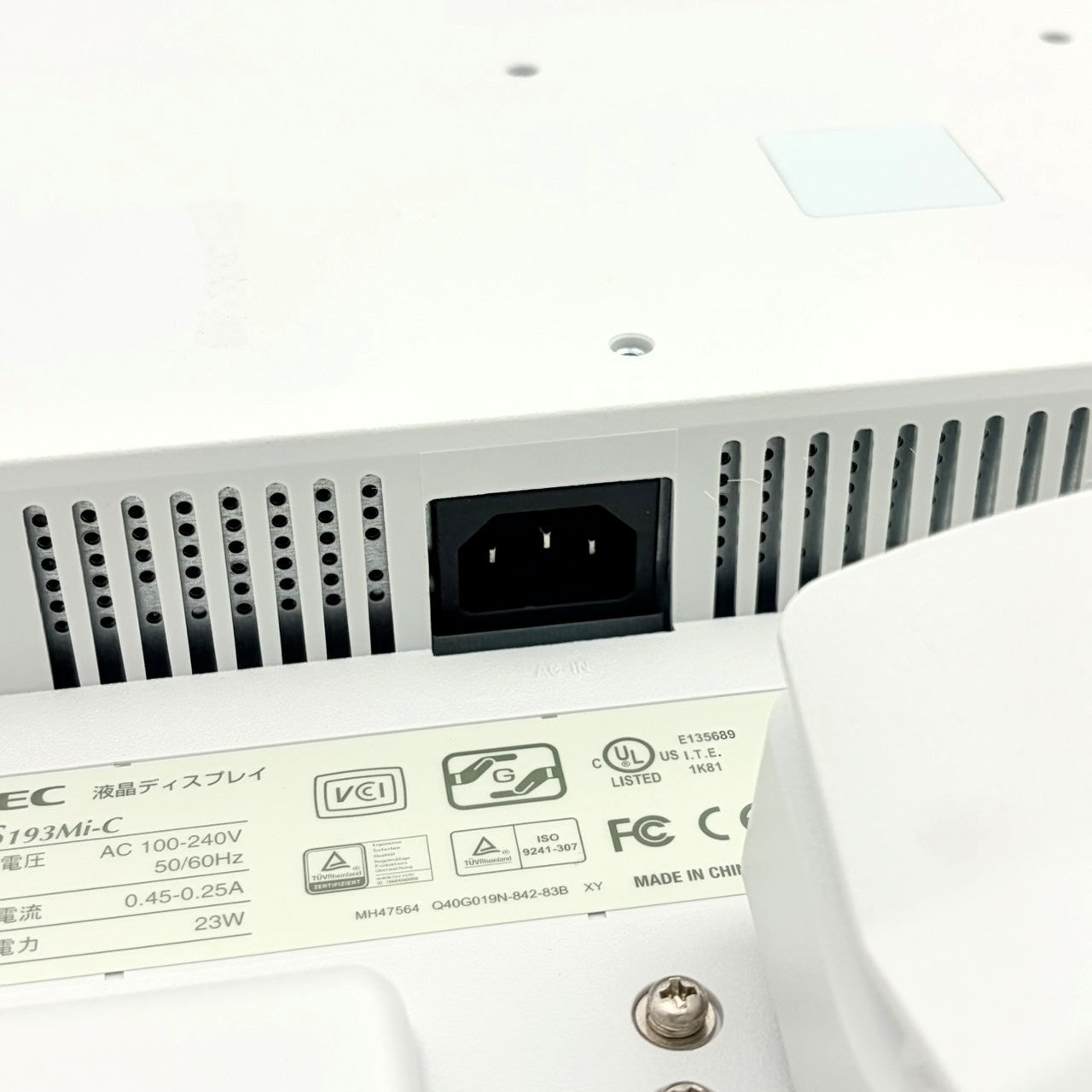 【中古モニター】19インチ メーカー NEC 型番 LCD-AS193MI-C 入力端子 D-Sub DVI 解像度 1280x1024 Aランク 中古 液晶 モニター PC ディスプレイ