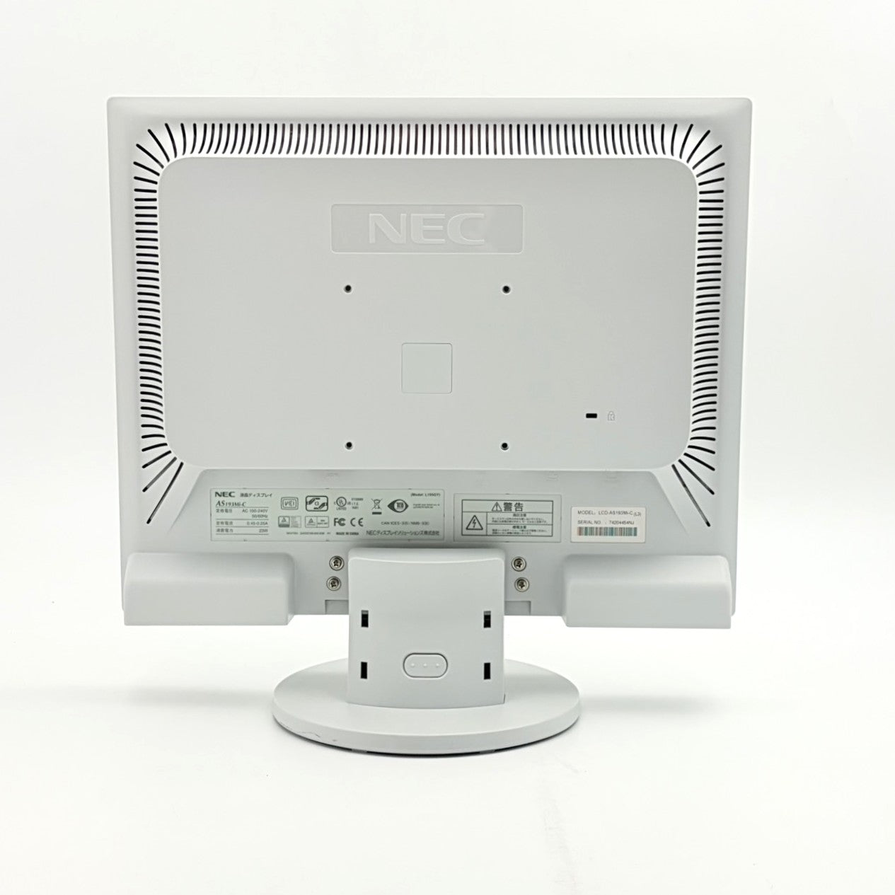 【中古モニター】19インチ メーカー NEC 型番 LCD-AS193MI-C 入力端子 D-Sub DVI 解像度 1280x1024 Cランク 中古 液晶 モニター PC ディスプレイ