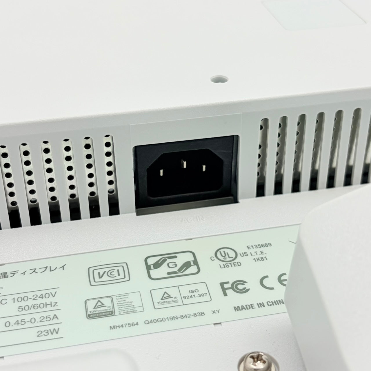 【中古モニター】19インチ メーカー NEC 型番 LCD-AS193MI-C 入力端子 D-Sub DVI 解像度 1280x1024 Cランク 中古 液晶 モニター PC ディスプレイ