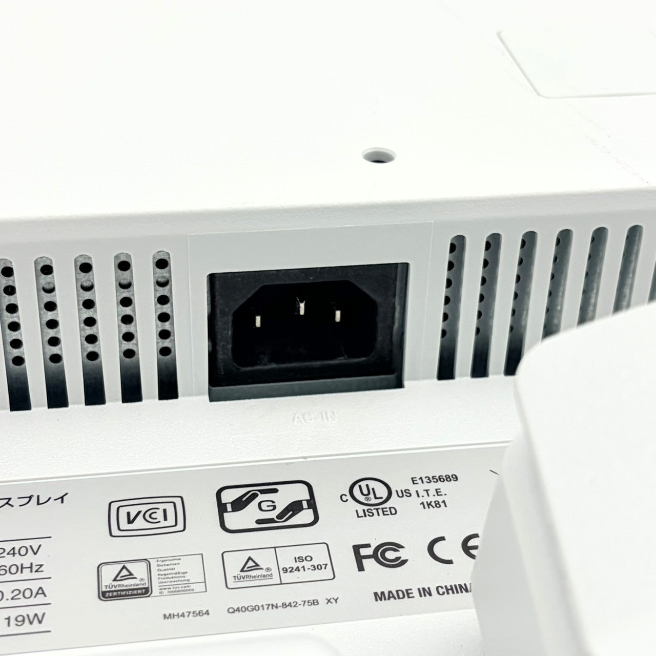 中古モニター】17インチ メーカー NEC 型番 LCD-AS172M-W5 入力端子 D