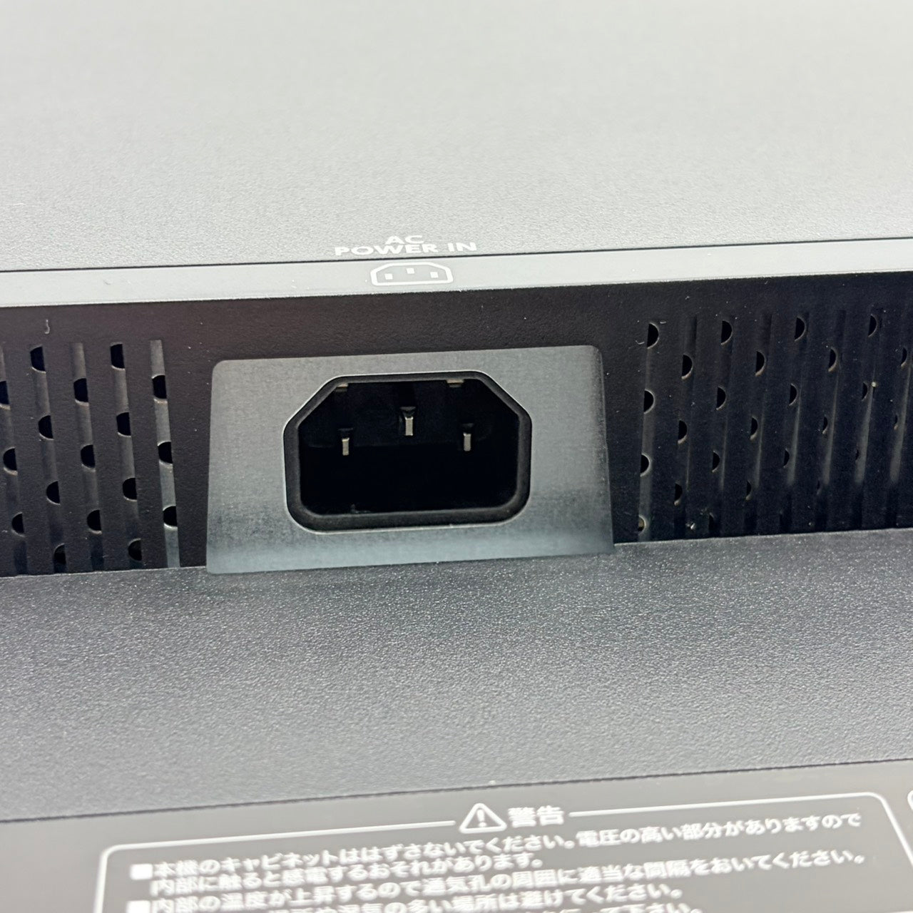 【中古モニター】23.8インチ メーカー I-ODATA 型番 C241DB 入力端子 HDMI Displayport USBType-C 解像度 1920x1080 Aランク 中古 液晶 モニター PC ディスプレイ