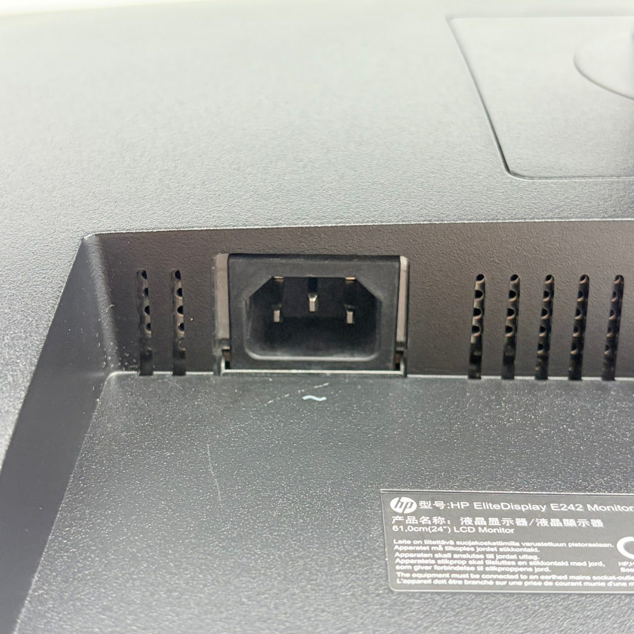 【中古モニター】24インチ メーカー HP 型番 E242 入力端子 D-Sub HDMI Displayport 解像度 1920x1080 Aランク 中古 液晶 モニター PC ディスプレイ