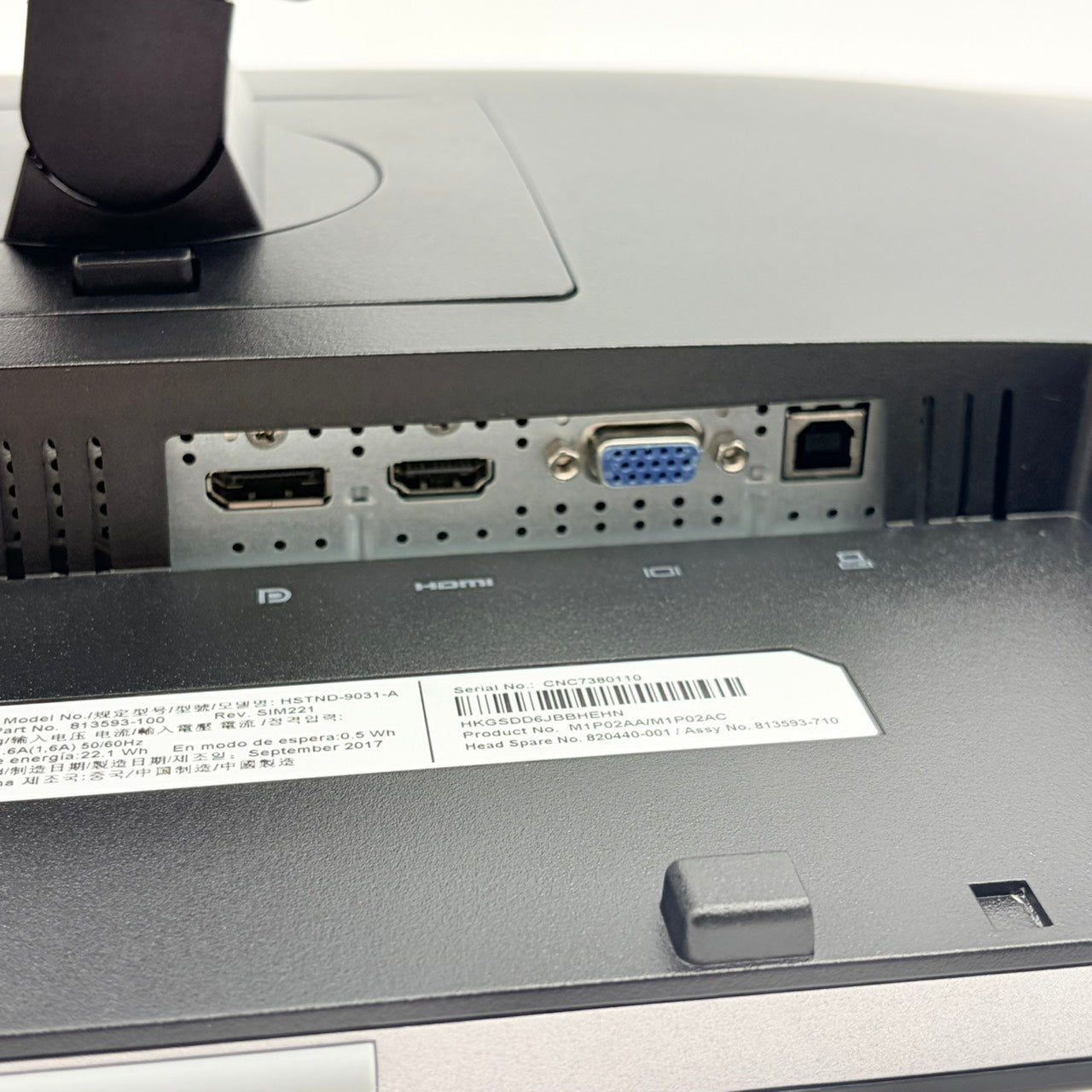 【中古モニター】24インチ メーカー HP 型番 E242 入力端子 D-Sub HDMI Displayport 解像度 1920x1080 Aランク 中古 液晶 モニター PC ディスプレイ