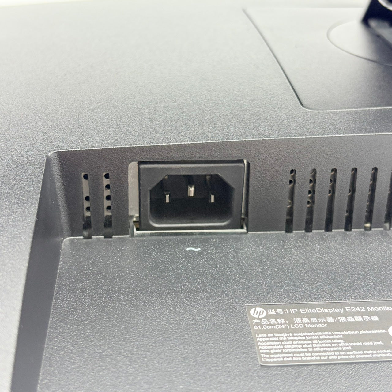 【中古モニター】24インチ メーカー HP 型番 E242 入力端子 D-Sub HDMI Displayport 解像度 1920x1080 Cランク 中古 液晶 モニター PC ディスプレイ)