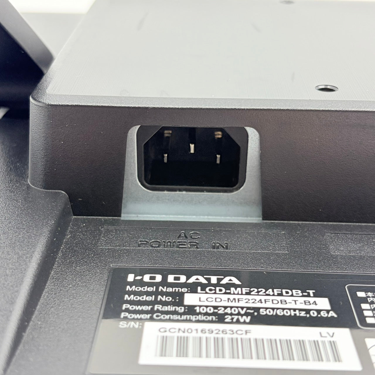 【中古モニター】21.5インチ メーカー I-O DATA 型番 LCD-MF224FDB-T 入力端子 HDMI D-Sub DVI 解像度 1920x1080 Aランク 中古 液晶 モニター PC ディスプレイ
