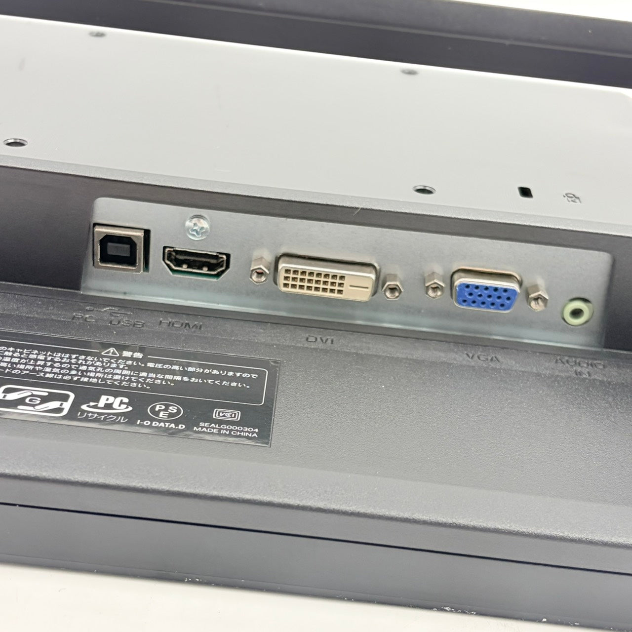 中古モニター】21.5インチ メーカー I-O DATA 型番 LCD-MF224FDB-T