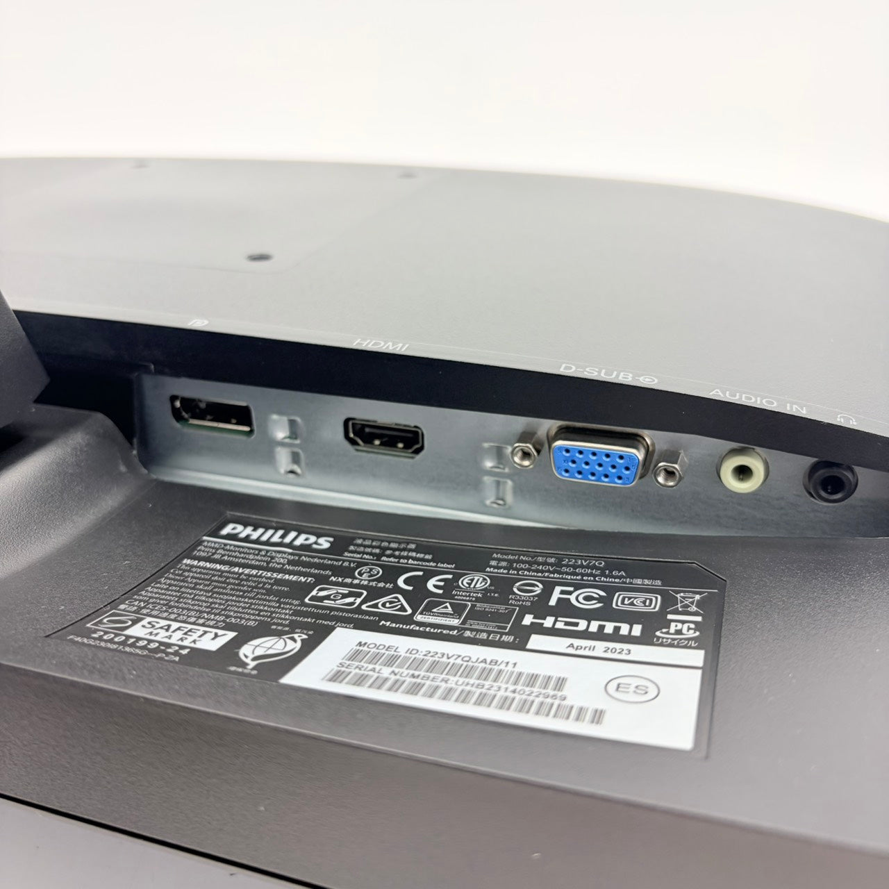 中古モニター】21.5インチ メーカー PHILIPS 型番 223V7QJAB/11 入力