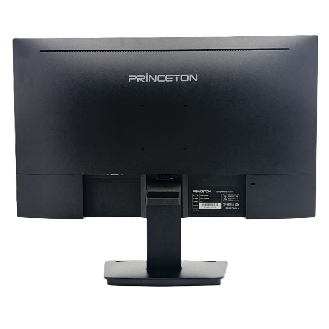 中古モニター】23.8インチ メーカー PRINCETON 型番 PTFBFG-24W 入力