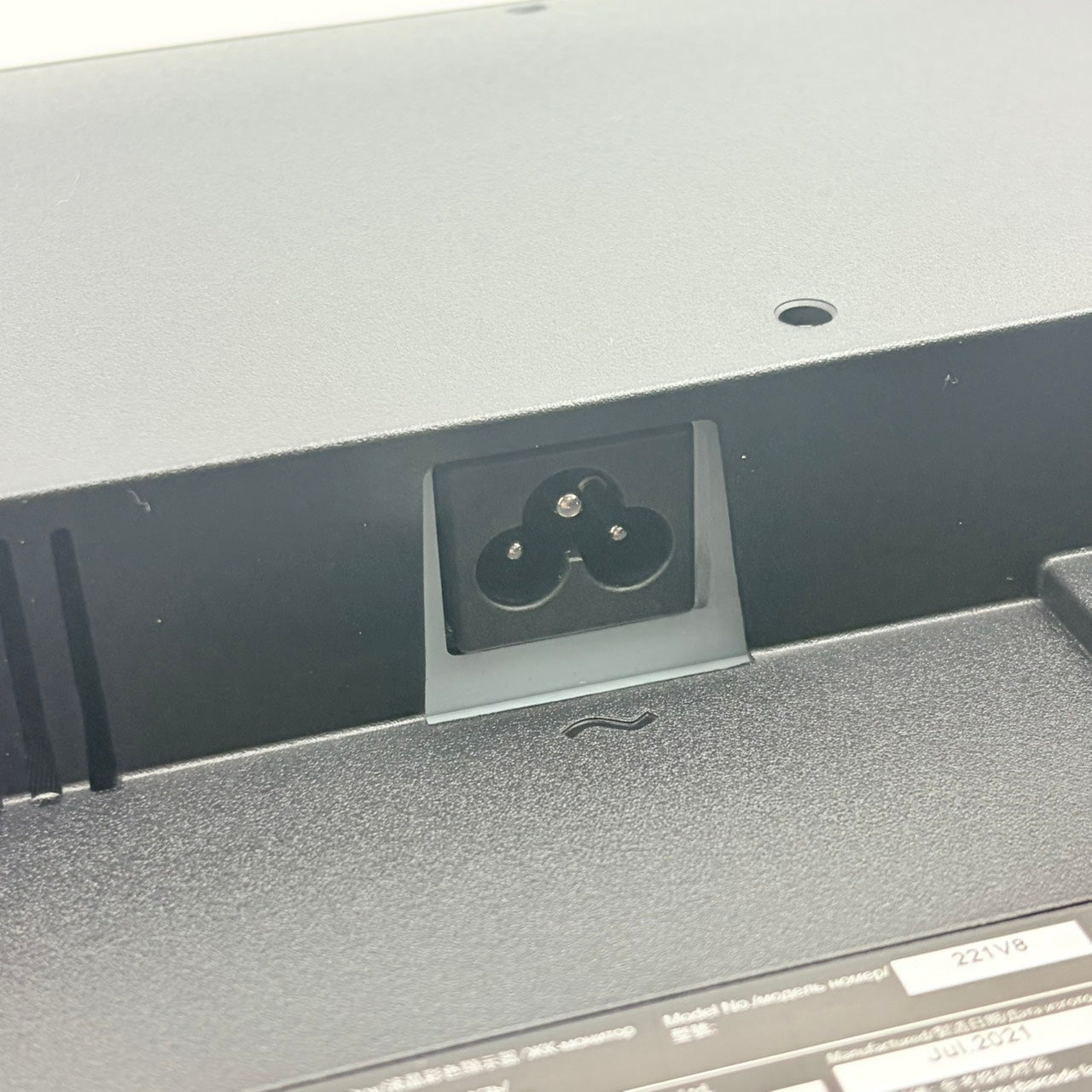 中古モニター】21.5インチ メーカー PHILIPS 型番 221V8/11 入力端子