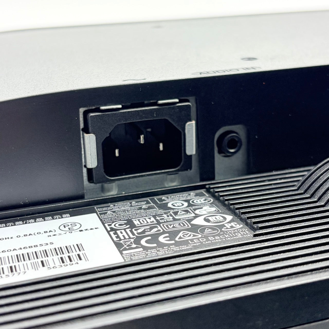 【中古モニター】19.5インチ メーカー Acer 型番 V206HQL 入力端子D-Sub DVI 解像度 1600x900 Cランク 中古 液晶 モニター PC ディスプレイ